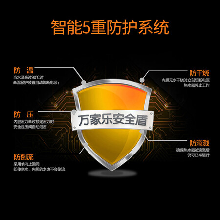 万家乐h111b和h111c哪个好?有何区别?
