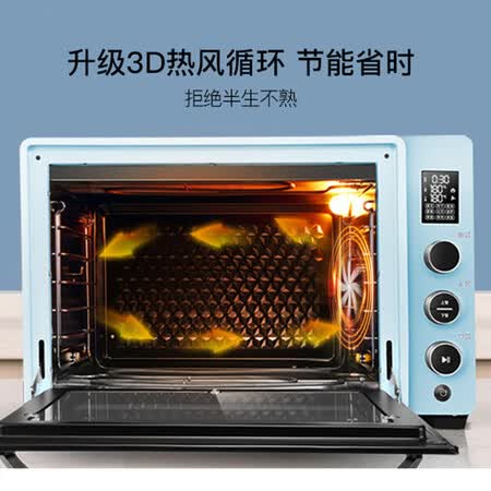 海氏C76怎么样?质量如何?