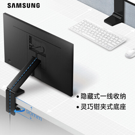 三星27英寸Space  2KQHD高清 144Hz显示器S27R750QEC怎么样？做工如何？