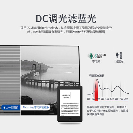 优派vx2771-shv和aoc 27b2h哪个好?区别是什么?
