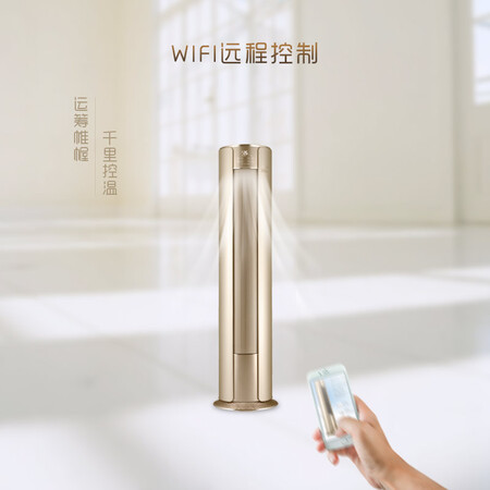 格力KFR-50LW(50555)FNhBa-A1怎么样?属于什么档次?