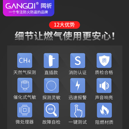 大家评测岡祈GS870D质量如何？求助大家解密！！