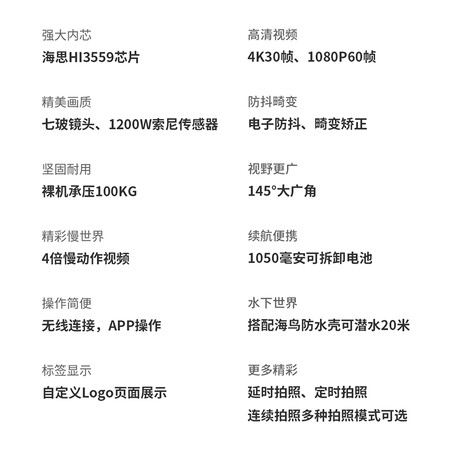 海鸟seabird2.0怎么样?质量好吗?