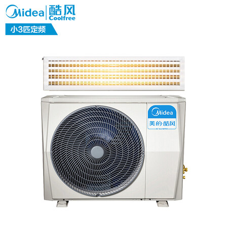 酷风GRD65T2WY-CF怎么样-酷风GRD65T2WY-CF性能表现如何_http://www.itswebtime.com_好物推荐_第1张