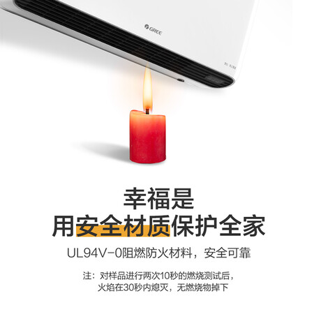 亲测解析格力NBFC-X6020使用过后感受？用过的大神分享测评！