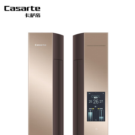 卡萨帝CAP725WDA(A1)U1怎么样_好物推荐_第2张_itswebtime 卡萨帝CAP725WDA(A1)U1怎么样_http://www.itswebtime.com_好物推荐_第2张