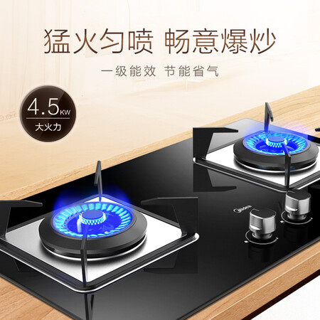 美的JZT-Q39怎么样?评价如何?