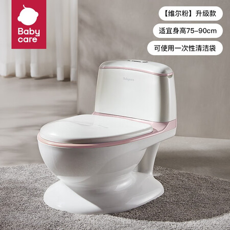 深度使用体验babycare座便器测评好不好？看看两个月感受分享！