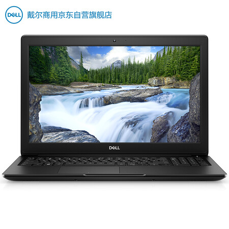 戴尔latitude3500和灵越500的区别哪款更值得入手_http://www.itswebtime.com_好物推荐_第2张