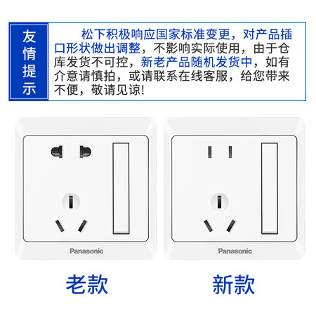 感受体验点评松下WMWA623-N质量靠谱吗？评价真的好吗！