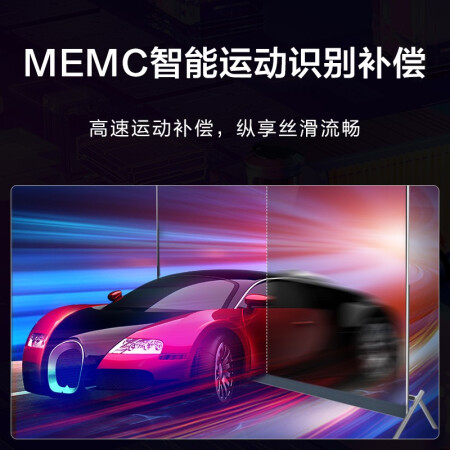 海尔LU75X5质量真的好不-海尔LU75X5质量质量揭秘_http://www.meifudie.com_好物_第5张