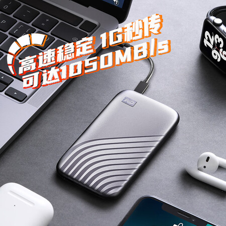 评论使用一下西部数据WDBAGF0040BGY-CESN优缺点曝光分析？用户实话实说！