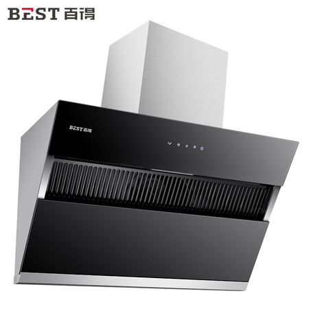 百得CXW-230-JD70怎么样-百得CXW-230-JD70性能表现如何_http://www.itswebtime.com_好物推荐_第4张