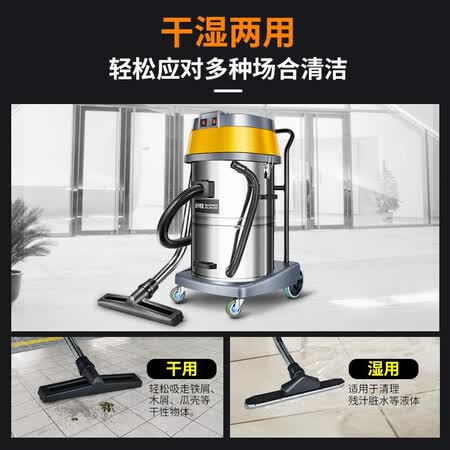 舒蔻sk-850吸尘器怎么样?质量好吗?