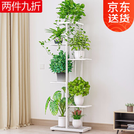 入手解密索尔诺 花架多层折叠落地室内家用阳台装饰花架铁艺客厅还可以不？使用两周感受分享！
