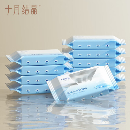 已经入手说说十月结晶婴儿湿巾小包随身装手口专用宝宝便携湿纸巾无质量好吗？告知二个月经验分享！