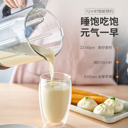 苏泊尔sp958与628哪个好?区别大不大?