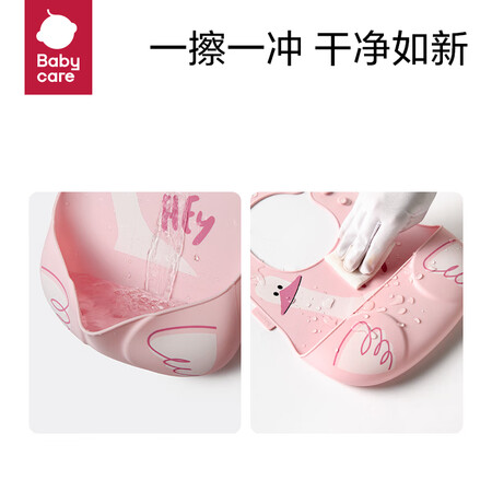 babycare2106槟粉怎么样？口碑如何？