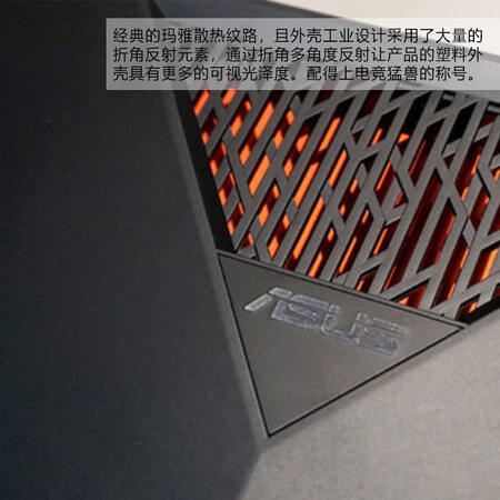 华硕rt-ac88u与rt-ac86u哪个好?区别大不大?