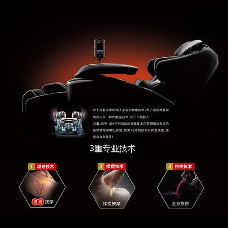 松下EP-MA73KU492怎么样？牌子好吗？