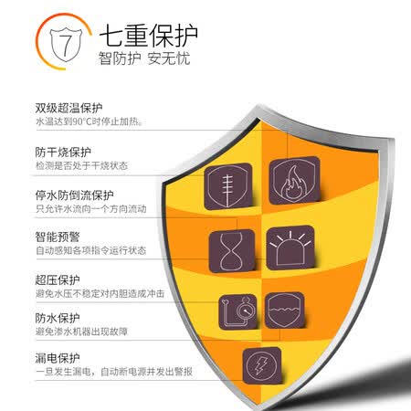 小鸭HM40-T7怎么样?性价比高吗?