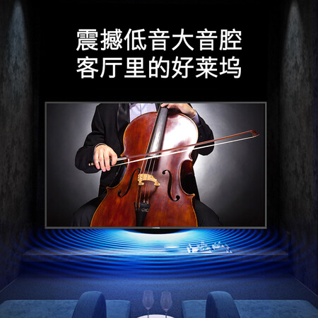 酷开55k5c和55k5x哪个好？有没有区别？