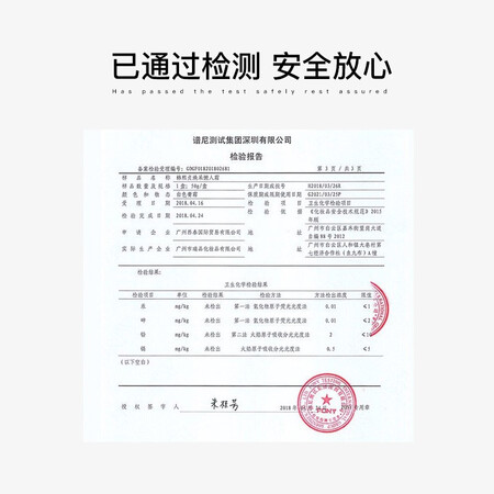 直观感受评测韩熙贞（HEXZE）01用后真实反馈？内幕曝光测评！