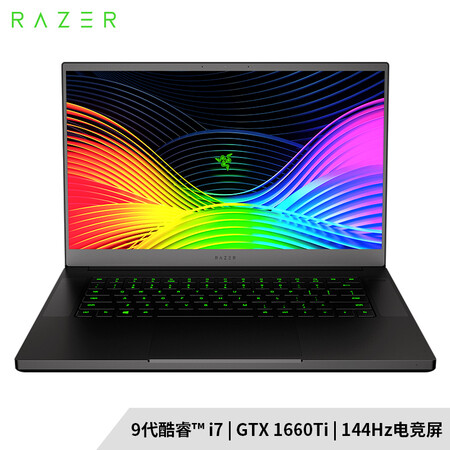 雷蛇灵刃15标准版怎么样?质量好吗?
