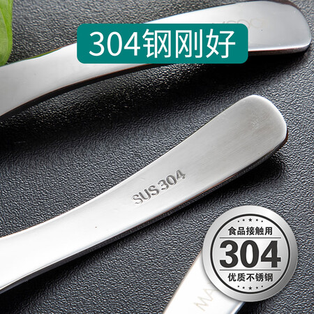 用户反馈美厨304不锈钢汤勺汤匙评测划算不划算？了解半个月感受分享！