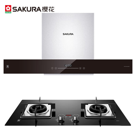 樱花CXW-238-2801怎么样-樱花CXW-238-2801性能表现如何_http://www.itswebtime.com_好物推荐_第5张