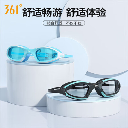 361°1怎么样？牌子好吗？