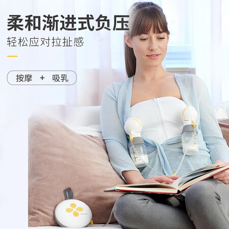 真相选择吐槽美德乐（Medela）吸奶器双边电动吸乳器母乳集奶器丝韵翼全新升级第三代（质量如何？深度揭秘剖析！！