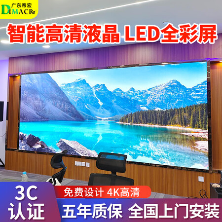 大神解密DIMACRoP1.0真的好吗？质量好吗新手必看！！