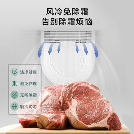 到手剖析海尔BD-151WL参数怎么样？不看不清楚啦！
