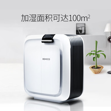 博瑞客H680怎么样-博瑞客H680性能测评与使用体验_http://www.meifudie.com_好物_第4张