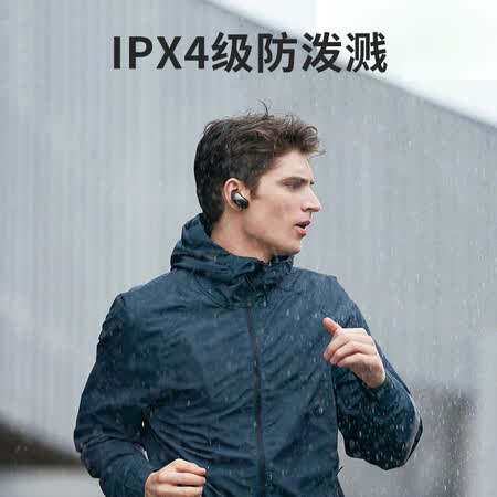索尼wf-sp700n和wf-1000xm3哪个好?有区别没有?