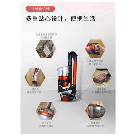 吸尘器鲨客x3和鲨客x4哪个好?区别是?