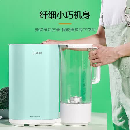 美的静净台上一体式净水器 2.5L净水机MNF1979-50G怎么样?属于什么档次?