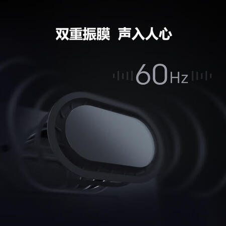 创维75a8和75a7区别哪个好？有没有区别？