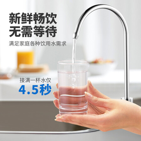 水护盾阿夸UF99超滤净水器AUT1200怎么样？质量好不好？