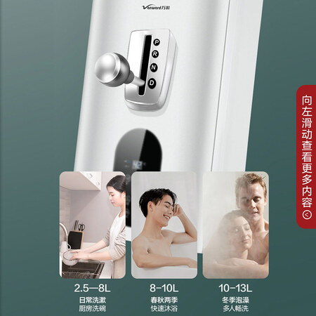 对比评测万和JSQ25-370J13值不值这价格呢？分享三个月真相分享！