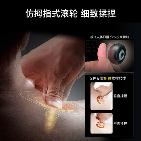 松下EP-MA70KU492按摩椅怎么样?有谁用过?