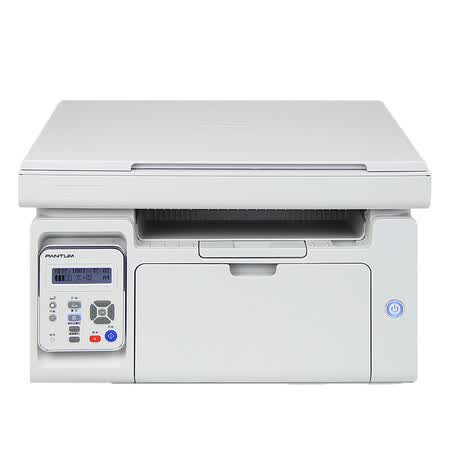 奔图m6202nw和6202w哪个好?有什么区别?