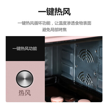 柏翠PE3040怎么样？使用评价好吗？