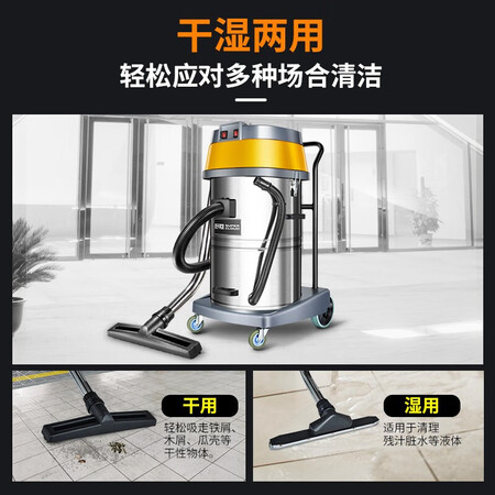 舒蔻sk-850吸尘器怎么样?性价比高吗?