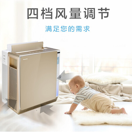 松下F-136C7PX怎么样?属于什么档次?