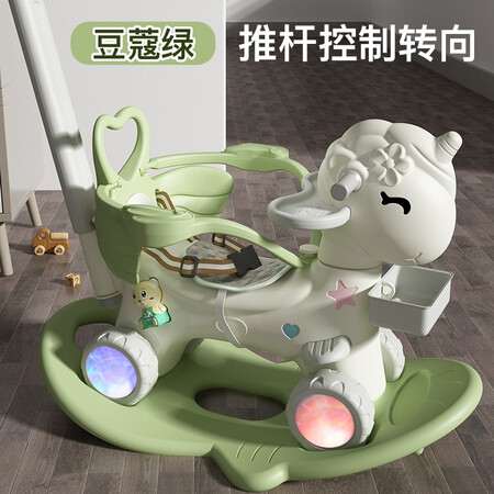 用过吐槽【超大号推杆可转向】摇摇马木马儿童玩具男女孩婴儿玩具谁用过没有呢？吐槽三周经验分享！