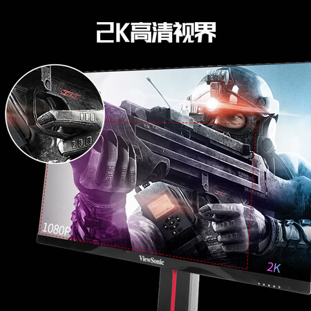 优派vx2778-2k-pro-2和小金刚vx2780-2k-pro哪个好？有区别没有？