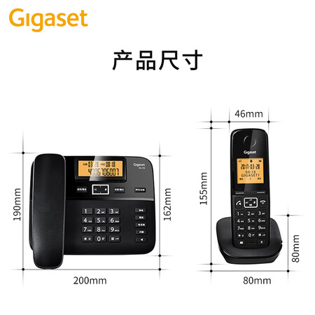 集怡嘉DL310怎么样?质量如何?