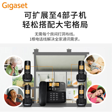集怡嘉DL310怎么样?上档次吗?